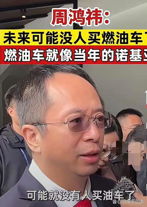 闪油侠：成为1亿中国车主的“精算师”