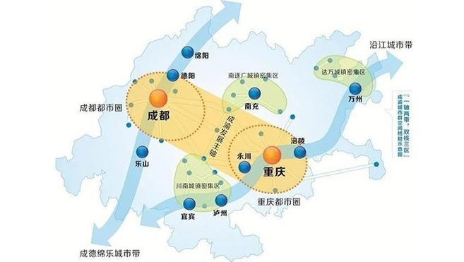 川渝提出到2025年基本实现成渝地区双城经济圈区域市场一体化
