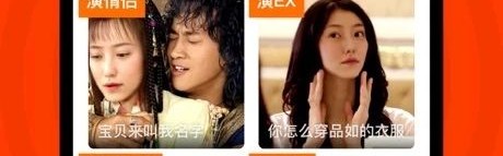 现在的P图软件直接能换头了？这些修图APP也太让人沉迷上头了吧！【芭姐日常】