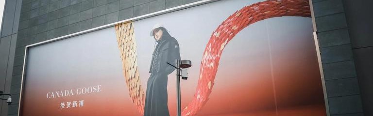 2021京城时尚新开季，三里屯太古里潮流实验室全揭秘打卡