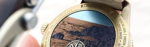 万宝龙推出全新南北半球世界时腕表 致敬传奇登山家莱茵霍尔德・梅斯纳尔