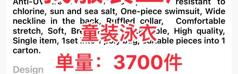 外贸加工订单网,服装外贸订单如何找到？