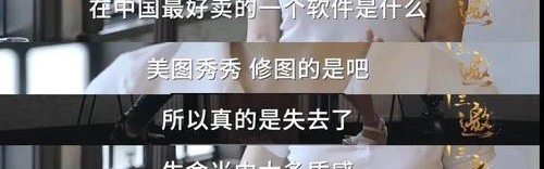 困境之下，李少红和陈冲如何讲好女性故事？