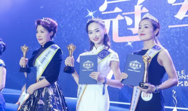 HOT MAMA中国区形象代言人-张肸,梦想重新起航