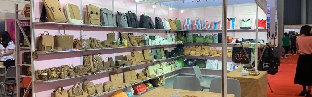 东莞箱包皮具城,爱在美丽的城市皮具有限公司在东莞注册成立
