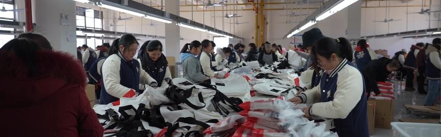 箱包代工厂,全国哪些地区的箱包工厂比较多？