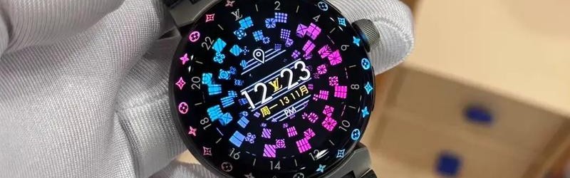 路易威登 Tambour Horizon 智能腕表