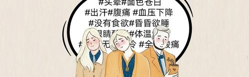 厌恶工作症病入膏肓？整理一下桌面能瞬间康复