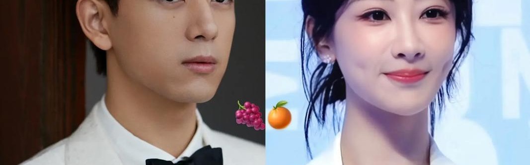 从张一山到李现，杨紫的旺夫体质是怎么练出来的啊？