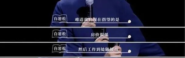 没天赋又不努力，凭什么来吃演员这碗饭？