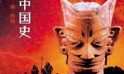 BOURBON腕表:历史与神话交织出的回旋诗