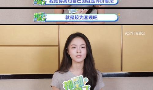 潮流合伙人Angelababy和赵今麦的无美颜大眼,居然不是天生丽质?