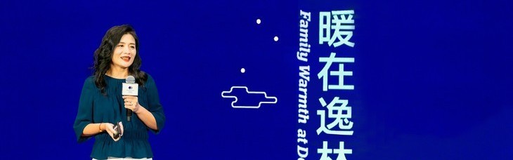 十条暖心贴士，希尔顿逸林助你享受温馨家庭出游