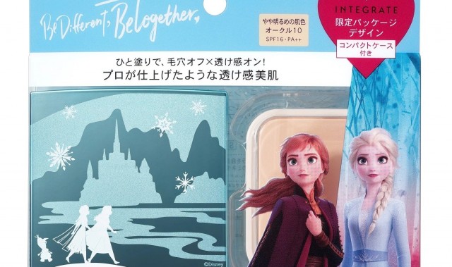 《冰雪奇缘2》Elsa持续美貌营业，看的我只想跟迪士尼的公主们学学化妆！