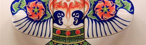 周末一起去放风筝，约吗？