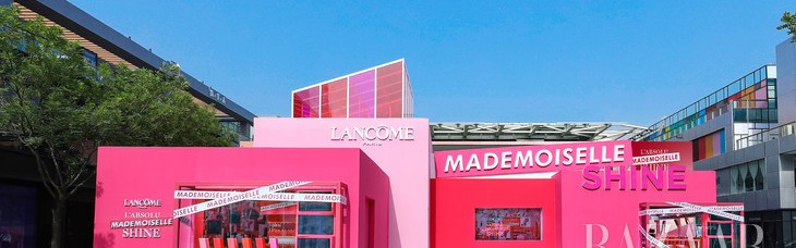 LANCÔME兰蔻菁纯小姐限时美妆店缤纷开启