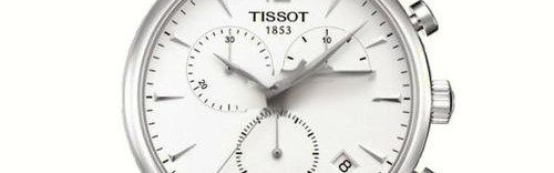 TISSOT天梭表进博会限量珍藏款腕表发布