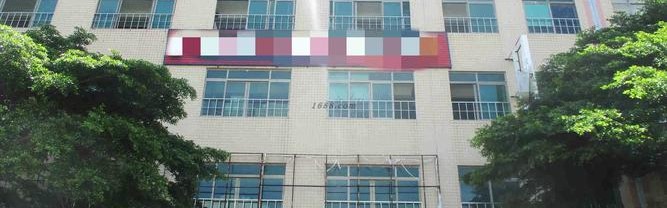 福建箱包有限公司,福建米特智能箱包科技有限公司注册于泉州市