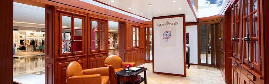 宝珀Blancpain“隽永的优雅”女装腕表展北京开幕