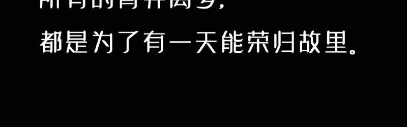 白天Fighting晚上Emo是我的宿命