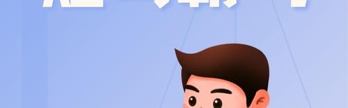 因为天生敢为，所以无所畏惧