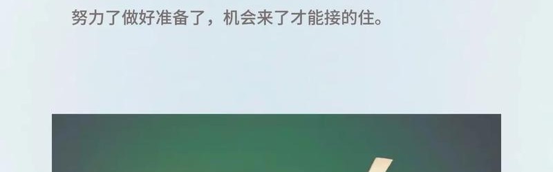 手机能帮你们做的事，这些单品也都可以做到！