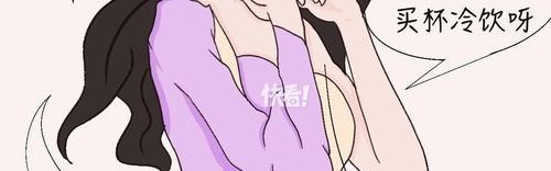 不会吧不会吧，真的有人不知道这些夏季新香？