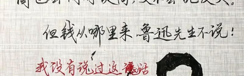 盲目追大牌多是土味青年，善待自己坏品味的人才最帅，尤其是名表