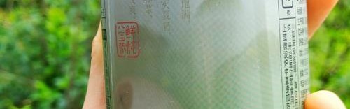 原来包装可以这么美
