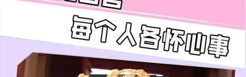 衣橱翻红，偏偏这条裤子“熹妃回宫”？