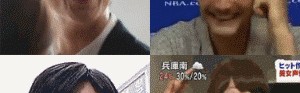 太魔性！亚洲四大笑容丑哭了，微笑唇妆才是王道!