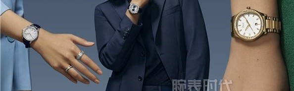 PIAGET伯爵广告形象首位中国面孔 - 品牌推广大使胡歌