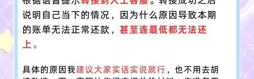 招商银行天天五折,招商银行信用卡积分可换取20元／1元利息