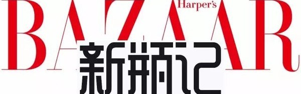 举报！这些美容新品撩完我就跑…