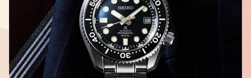 精工Seiko Prospex全新LX系列限量腕表发布