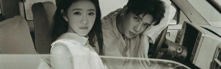 刘浩存&王安宇：属于你我的Summer Love