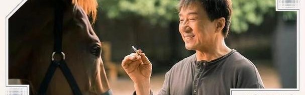 说到“功夫”便想到他，说到“大哥”仅指代他