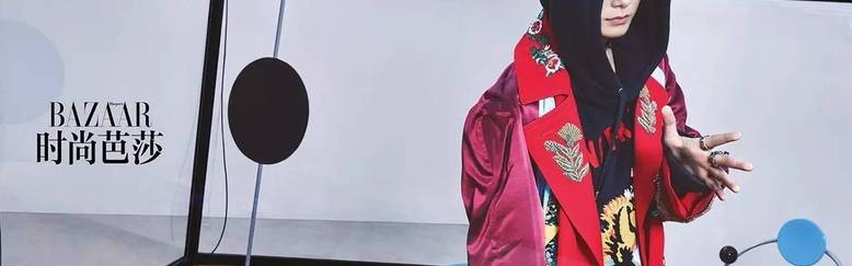 GUCCI李宇春形象大片2016全新腕表新款上市