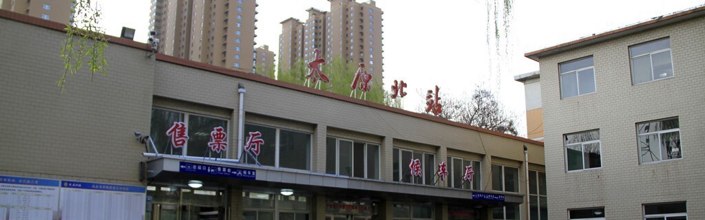 东莞大型箱包厂,东莞申勇手袋箱包有限公司查看更多信息