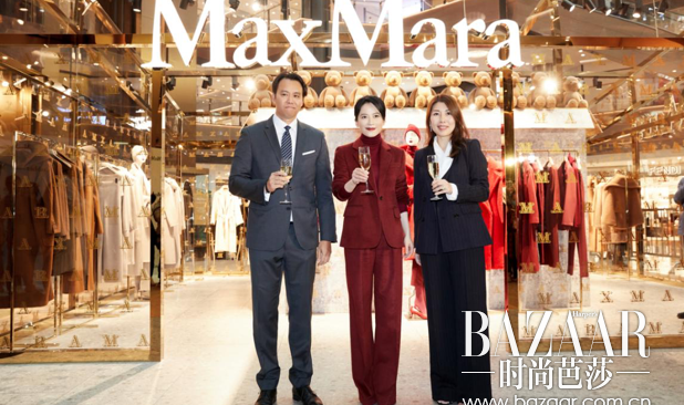Max Mara上海港汇恒隆广场精品店盛大开幕