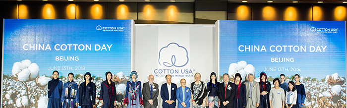 WHAT’S NEW IN COTTON（棉花新创意） COTTON USA 携手业界人士共襄盛举，见证棉花创新之旅