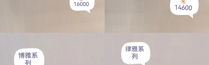 步入职场该如何选择腕表 浪琴表职场实用攻略