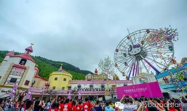 Hello Kitty乐园终于开了,我们一起去吧!