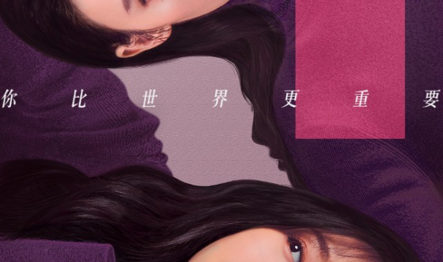 了不起的女孩播完了,我的购物车也炸了!
