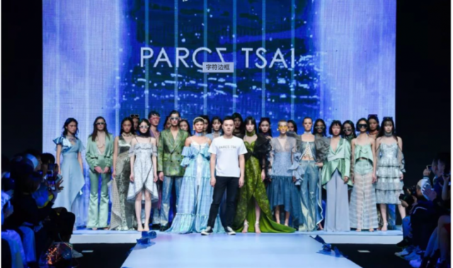 Parcz_Tsai芭尔赛2020春夏时装发布—NO MORE BLUE