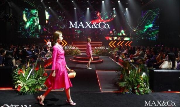 赋予自然色彩,彰显异域格调 MAX&Co.邀您共同开启迷幻丛林派对之旅