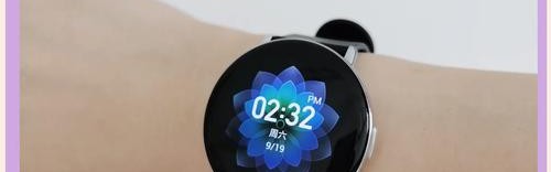 Zepp发布了一款优质健康伴侣
