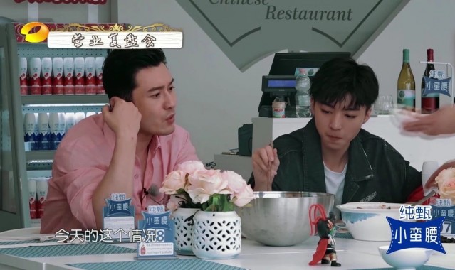 不知道从什么时候开始,我已经变成了王俊凯的自来水...