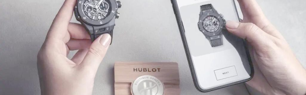 HUBLOT电子保修：腕表如何变成自己的证书