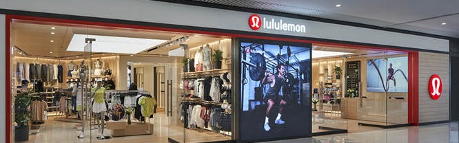 运动生活方式品牌lululemon无锡城市首店正式开业